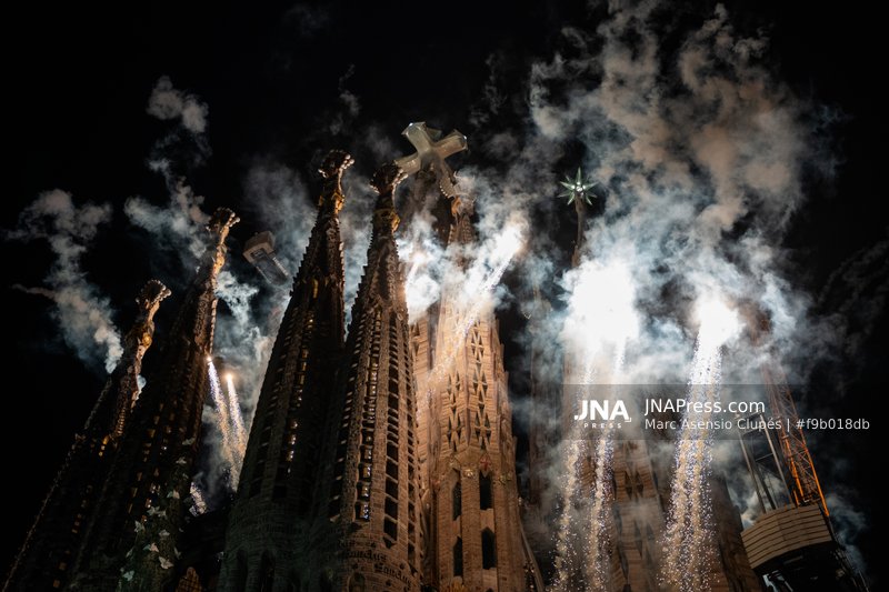 Pope Leo XIV Blesses Sagrada Família’s Tower of Jesus Cross.