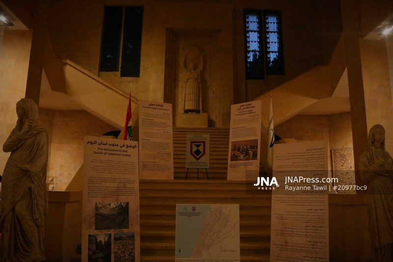 Night of Museums 2026