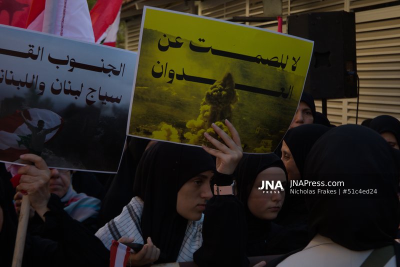 Protest against destruction of south Lebanon