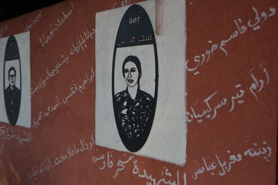 Beirut Port Explosion Commemoration