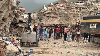 Venezuela Battles Earthquake Aftermath as Rescue Efforts Continue