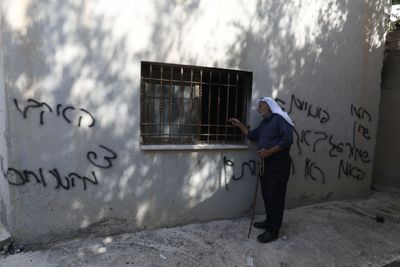 Fire damage and anti-Arab graffiti found at mosque near Nablus