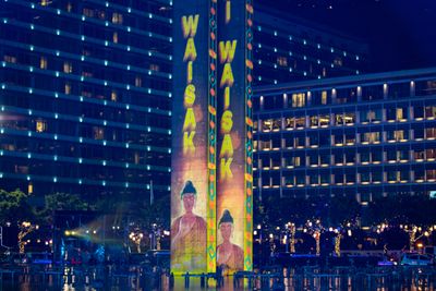 Illumination of Jakarta: Glow of Peace Celebrates Vesak Day