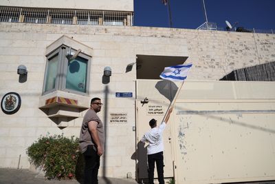Far-right Israelis protest outside UK Consulate in East Jerusalem