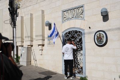 Far-right Israelis protest outside UK Consulate in East Jerusalem