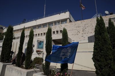 Far-right Israelis protest outside UK Consulate in East Jerusalem