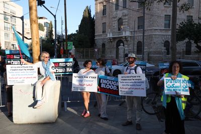 Israeli and Arab activists protest settler violence in Jerusalem