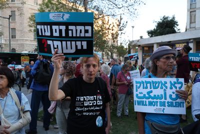 Israeli and Arab activists protest settler violence in Jerusalem
