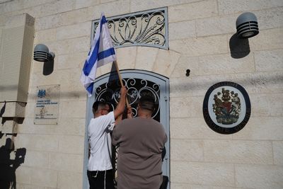 Far-right Israelis protest outside UK Consulate in East Jerusalem