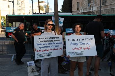 Israeli and Arab activists protest settler violence in Jerusalem