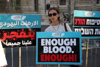 Israeli and Arab activists protest settler violence in Jerusalem